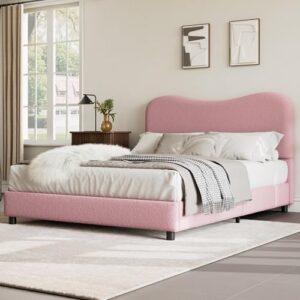 GarveeHome Queen Bed Frame with Boucle Fabric, Pink